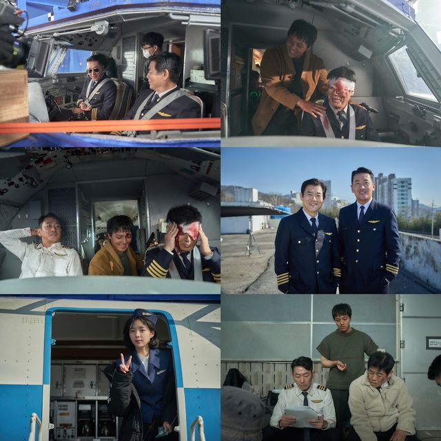 '하이재킹'. 사진=(주)키다리스튜디오/소니픽쳐스