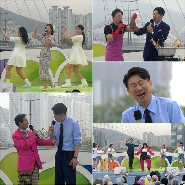 '전국노래자랑'. 사진=KBS1