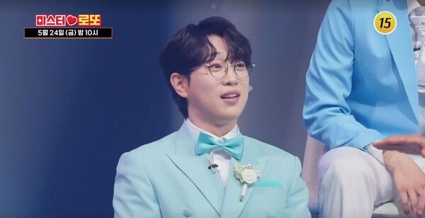 사진=TV&nbsp;CHOSUN&nbsp;'미스터로또'