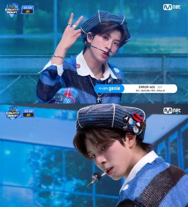 JD1 엠카. 사진=쇼플레이 엔터테인먼트