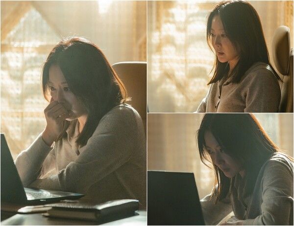 사진= MBC ‘우리, 집’