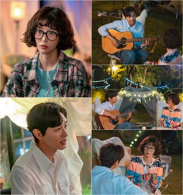 사진=KBS 2TV 주말드라마 '미녀와 순정남'