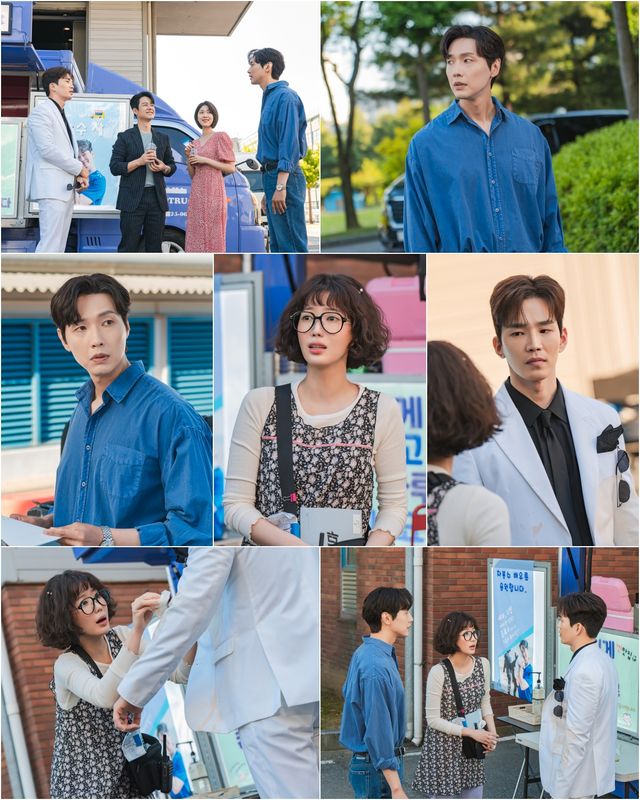 '미녀와 순정남'. 사진=KBS2