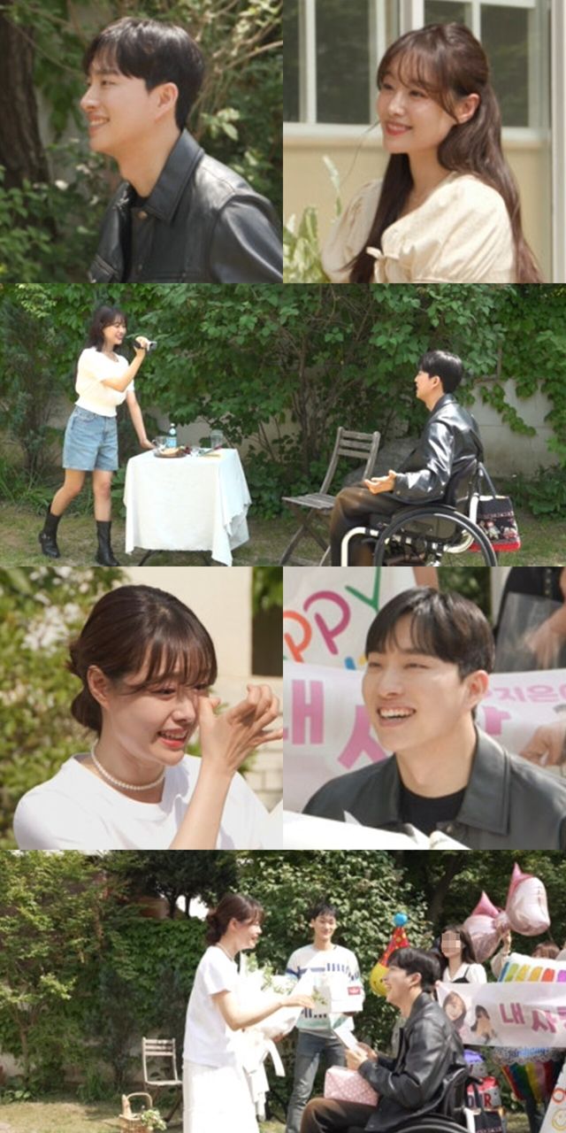 '전지적 참견 시점'. 사진=MBC