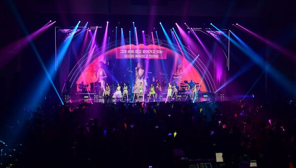 미스트롯3 울산공연. 사진=밝은누리