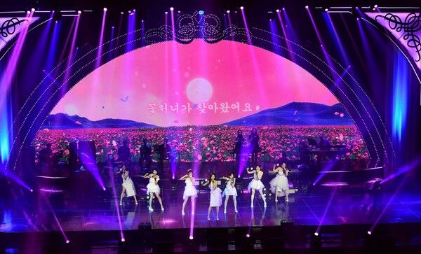 미스트롯3 울산공연. 사진=밝은누리