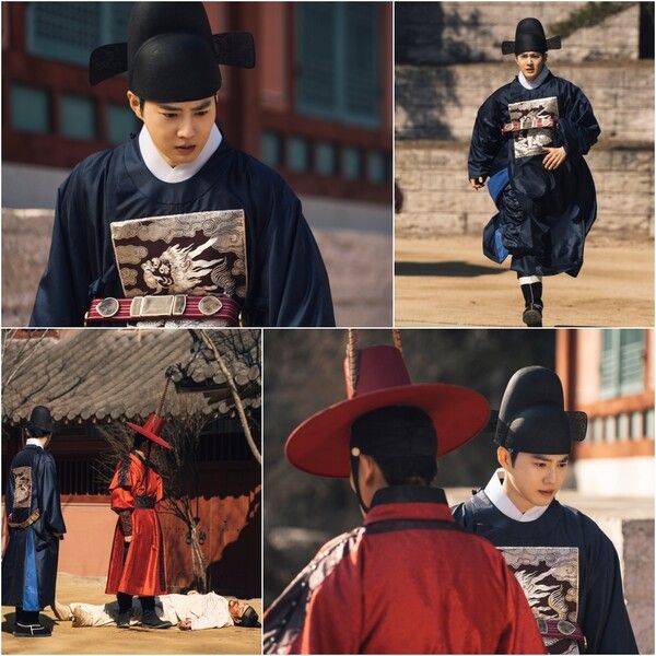 사진=MBN ‘세자가 사라졌다’