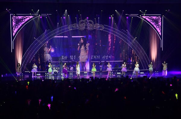 미스트롯3 울산공연. 사진=밝은누리