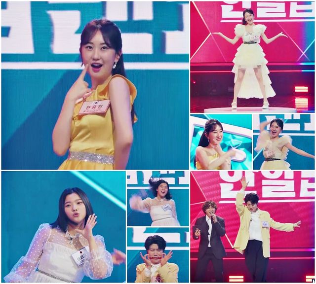 '한일톱텐쇼'. 사진=크레아 스튜디오