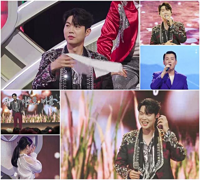 '불타는 장미단2'. 사진=MBN