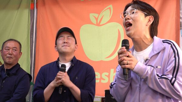 사진=KBS '2장1절'