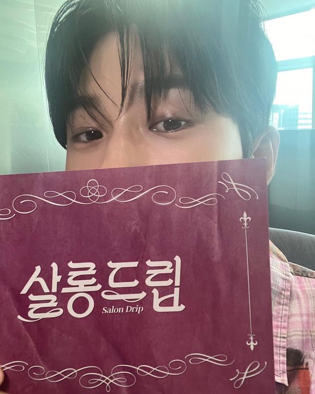 변우석. 사진=변우석 인스타그램