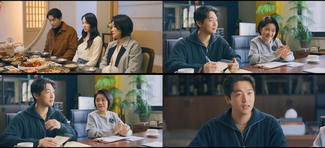 '선재 업고 튀어'. 사진=tvN