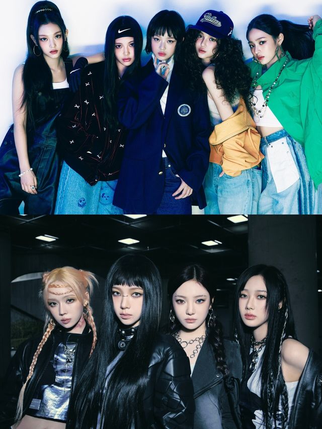 (위)뉴진스, (아래)에스파. 사진=어도어, SM엔터테인먼트