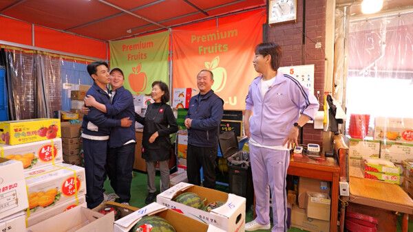 사진=KBS '2장1절'