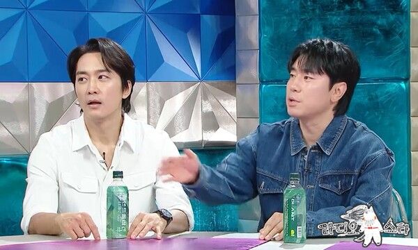 사진=라디오스타