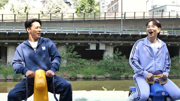 사진=KBS '2장1절'