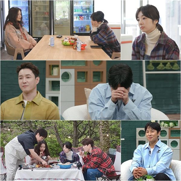 '신랑수업'. 사진=채널A