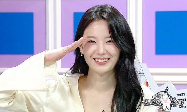 사진=라디오스타