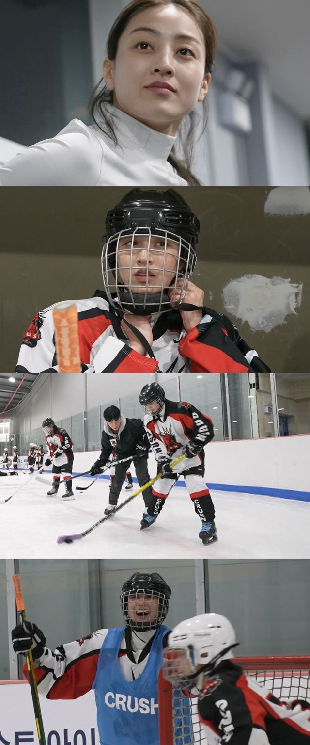 '나 혼자 산다'. 사진=MBC