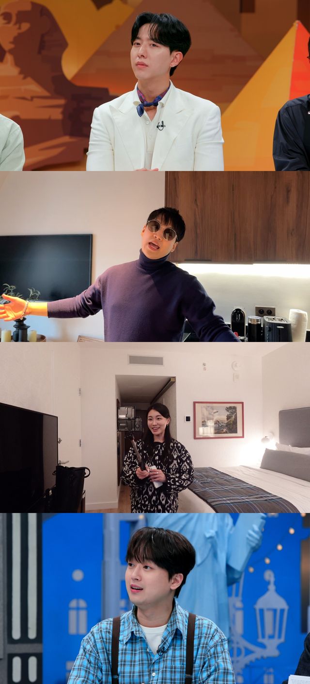 '톡파원 25시'. 사진=JTBC