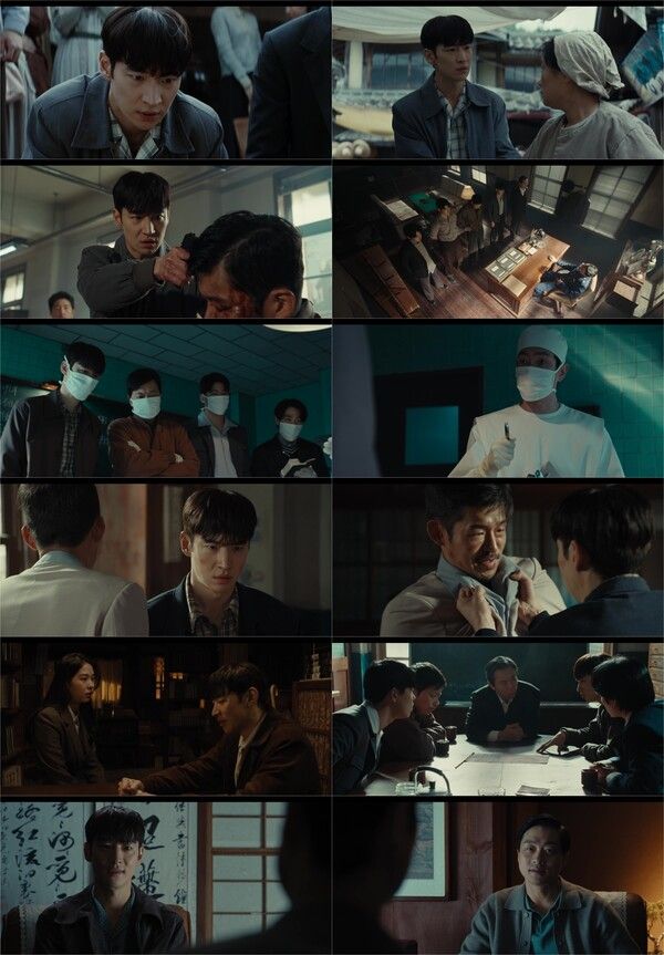 사진=MBC '수사반장 1958' 5회 방송 캡처