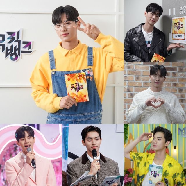 '뮤직뱅크'. 사진=KBS2