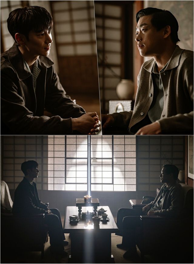 '수사반장 1958'. 사진=MBC