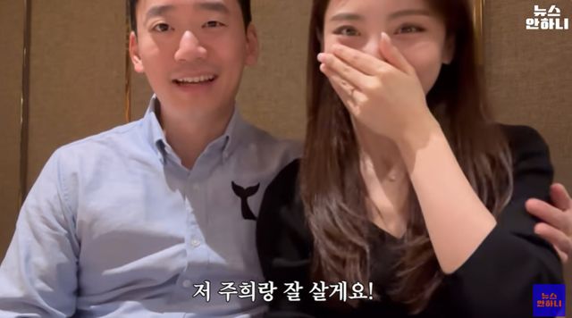 사진=뉴스안하니