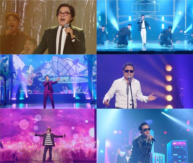 '불후의 명곡'. 사진=KBS2