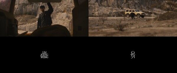 사진=물고기뮤직