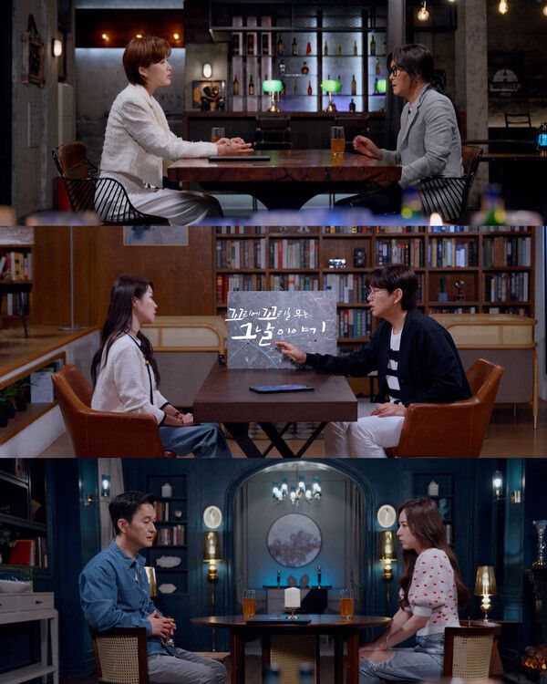 사진= SBS '꼬리에 꼬리를 무는 그날 이야기'