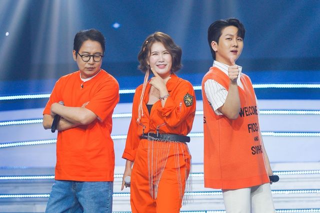 사진=TV CHOSUN '미스터로또'