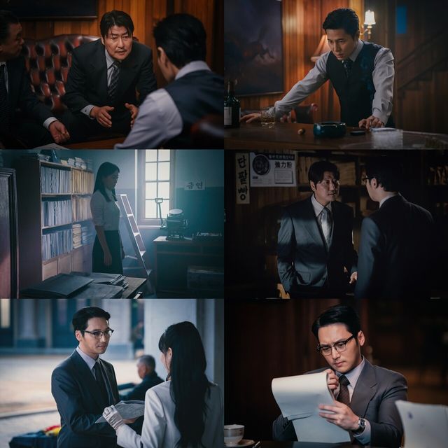 '삼식이 삼촌'. 사진=디즈니+