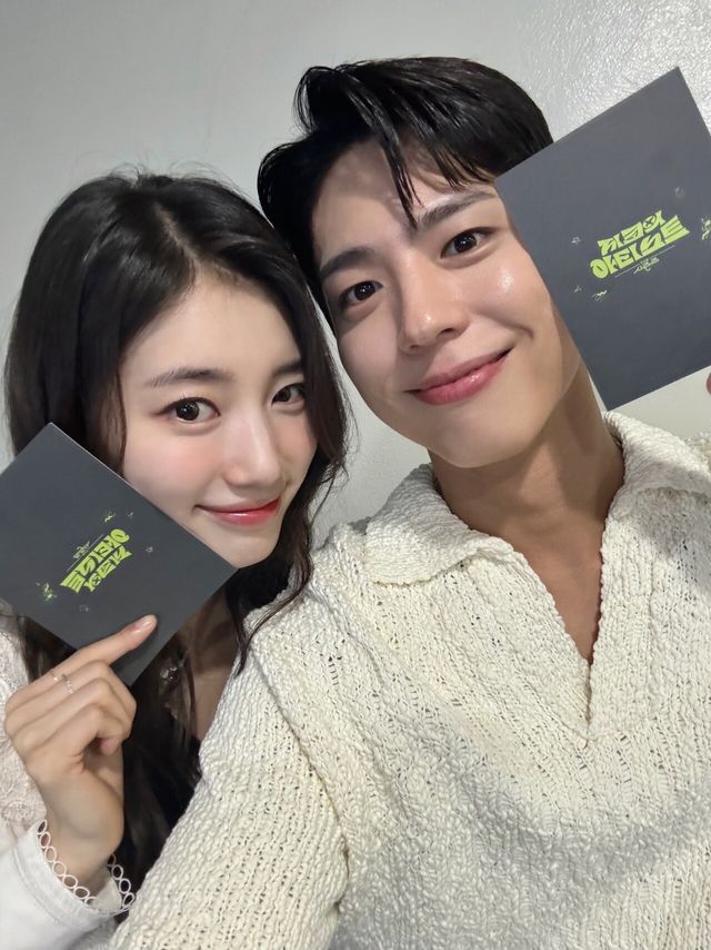 수지-박보검. 사진=에이스메이커무비웍스