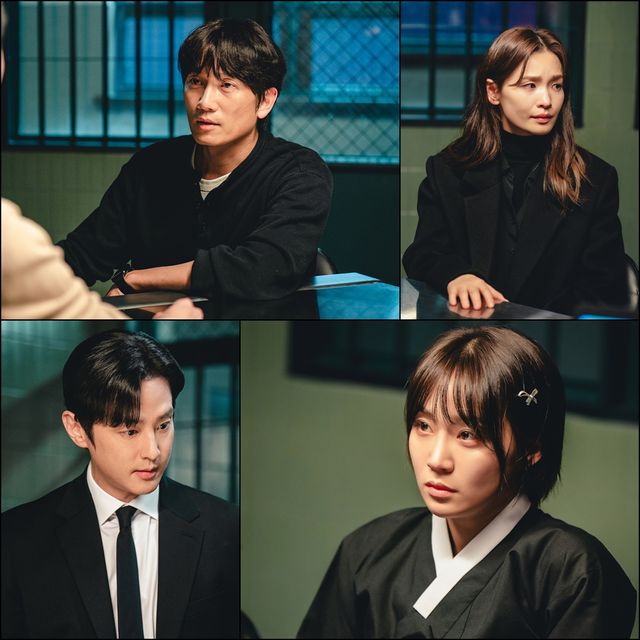 '커넥션'. 사진=SBS