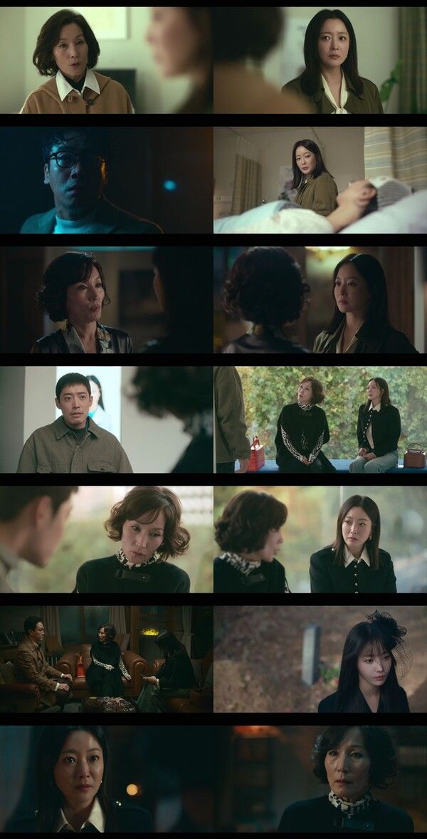 사진=MBC ‘우리, 집’ 방송분 캡