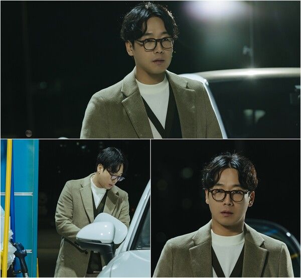 사진=MBC ‘우리, 집’