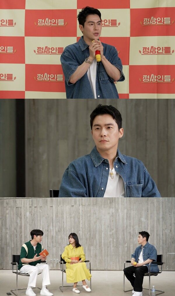 사진=SBS '정상인들'