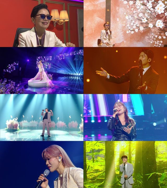 '불후의 명곡'. 사진=KBS2