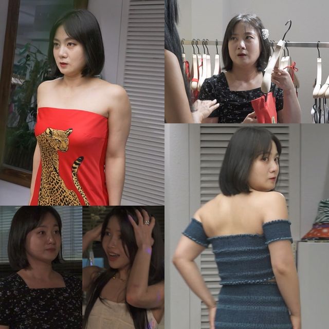 '나 혼자 산다'. 사진=MBC