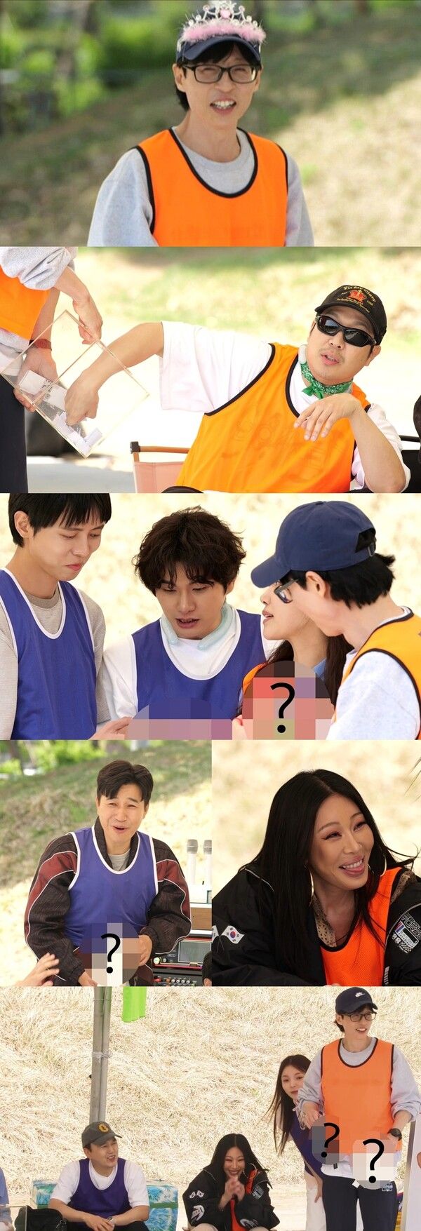 사진=MBC ‘놀면 뭐하니?’