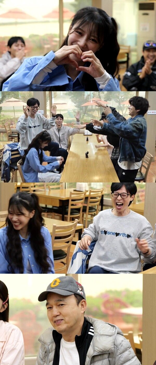 사진=MBC ‘놀면 뭐하니?’