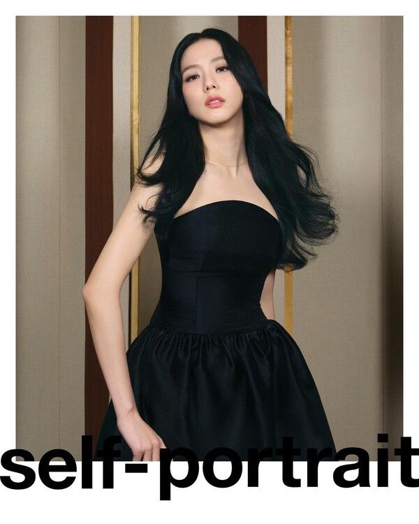 사진=블랙핑크 지수