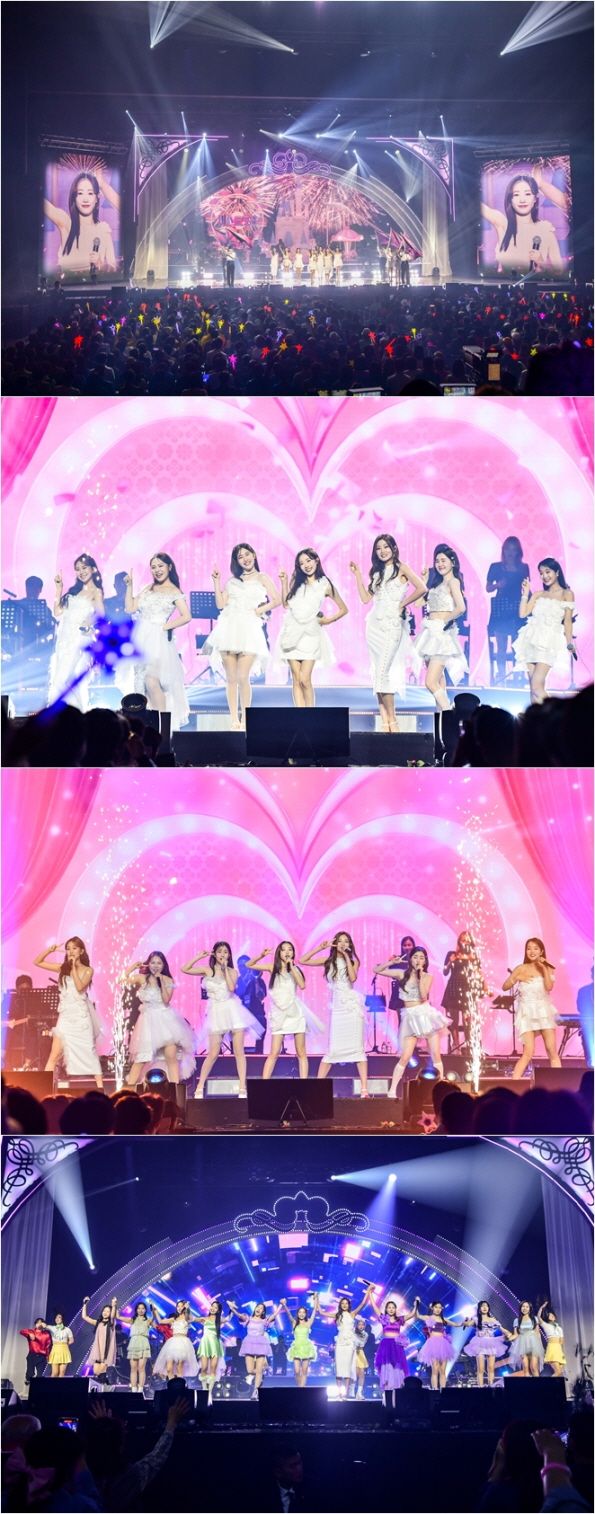 '미스트롯3' 전국공연. 사진=밝은누리