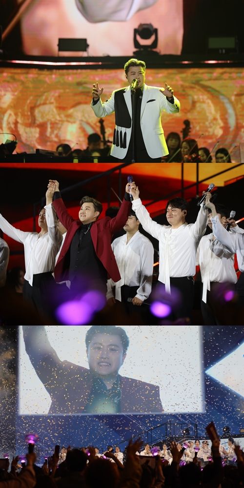 사진=생각엔터테인먼트