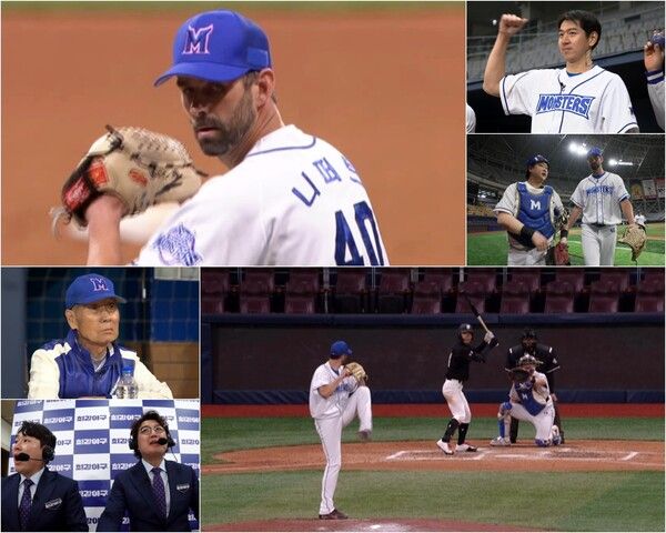 사진=JTBC '최강야구'