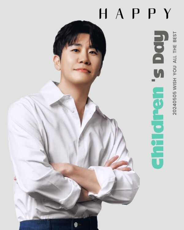 가수 영탁. 사진=산탁클로스