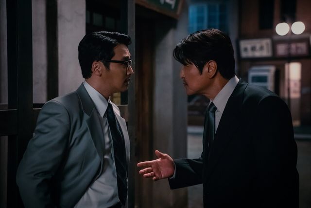 '삼식이 삼촌'. 사진=디즈니+