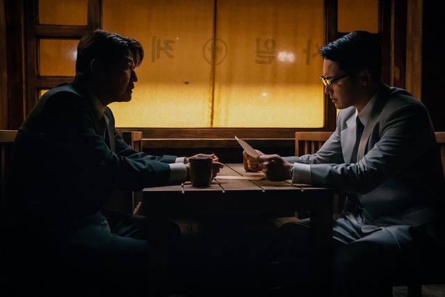 '삼식이 삼촌'. 사진=디즈니+